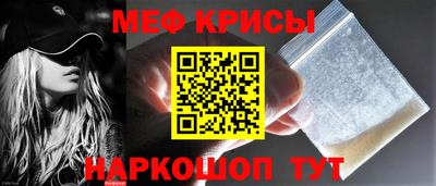 MDMA Будённовск
