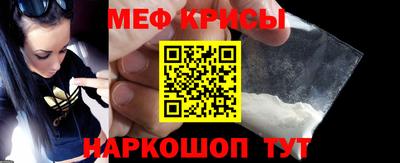 стаф Бугуруслан