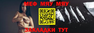 jwh Бузулук