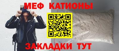 MDMA Будённовск