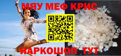 jwh Бузулук