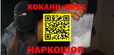 стаф Бугуруслан