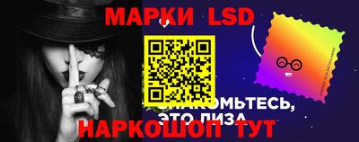 jwh Бузулук