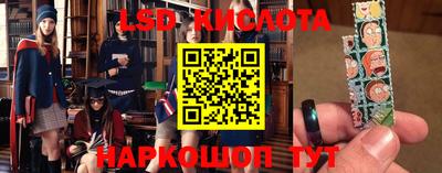 MDMA Будённовск
