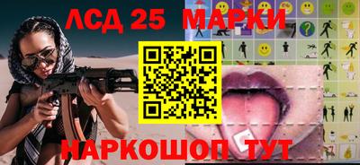 стаф Бугуруслан