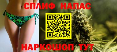 стаф Бугуруслан