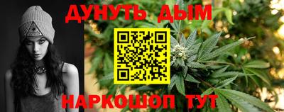 стаф Бугуруслан