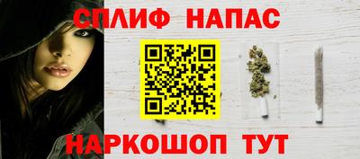 MDMA Будённовск