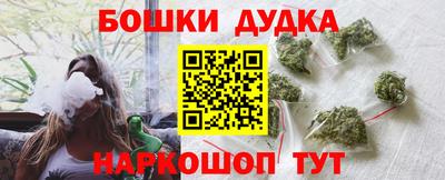 jwh Бузулук
