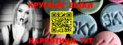 стаф Бугуруслан