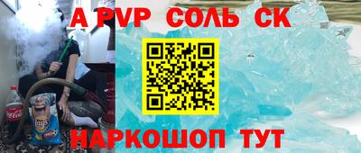 jwh Бузулук