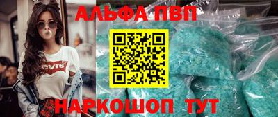 MDMA Будённовск