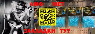 стаф Бугуруслан