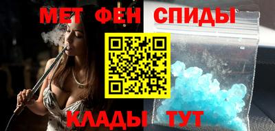 стаф Бугуруслан