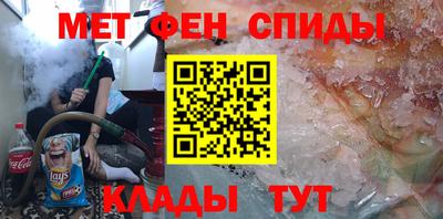 MDMA Будённовск