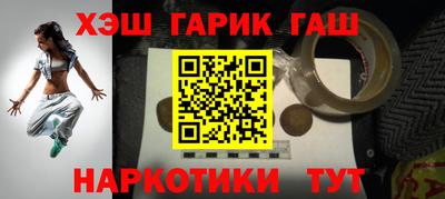стаф Бугуруслан