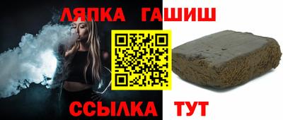 MDMA Будённовск