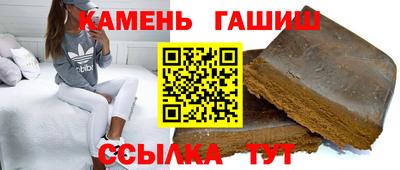 jwh Бузулук