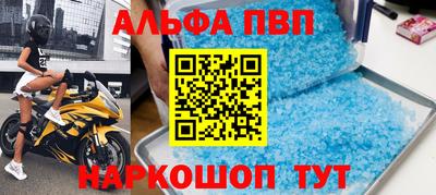MDMA Будённовск
