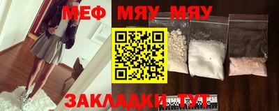MDMA Будённовск