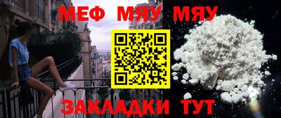 jwh Бузулук