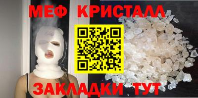 jwh Бузулук