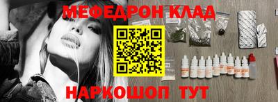 стаф Бугуруслан