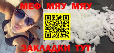 jwh Бузулук