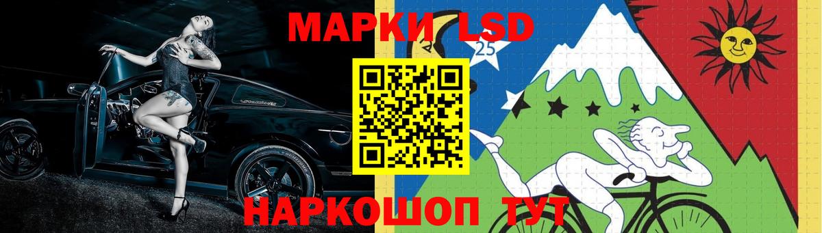 Сафоново  LSD-25 экстази ecstasy  Лсд 25 экстази  LSD-25 экстази ecstasy  Вход с VPN 